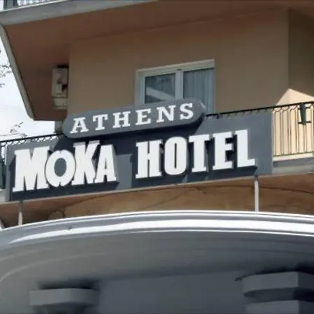 Moka Ξενοδοχείο