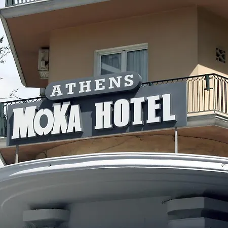 Moka Ξενοδοχείο
